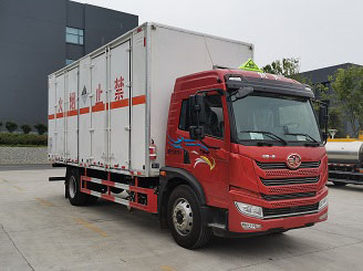 一汽杂项危险物品厢式运输车