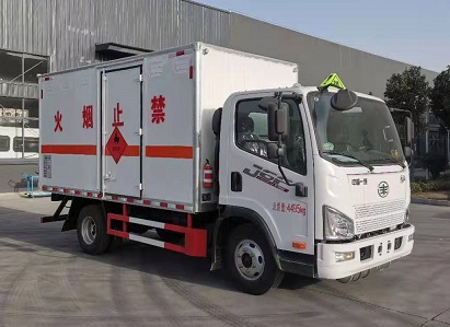 一汽杂项危险物品厢式运输车