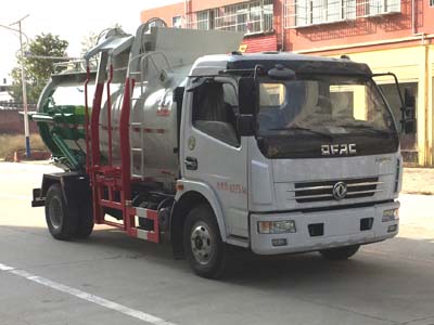 程力威牌CLW5080TCAE5型餐厨垃圾车