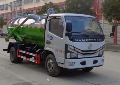 东风小多利卡5方吸污车