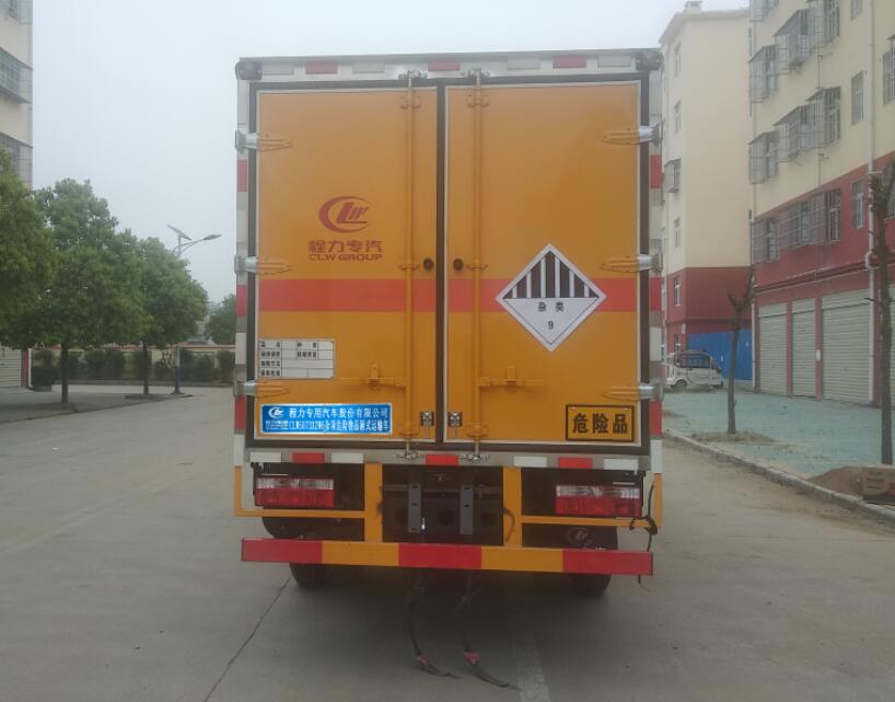 东风杂项危险物品厢式运输车