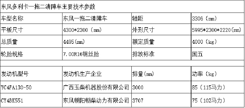 微信图片_20170803121530.jpg