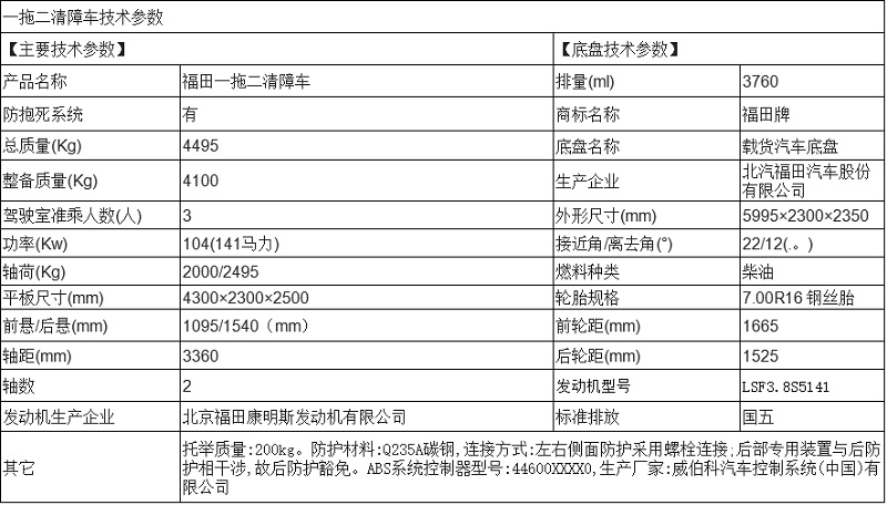 微信图片_20170804100515.jpg