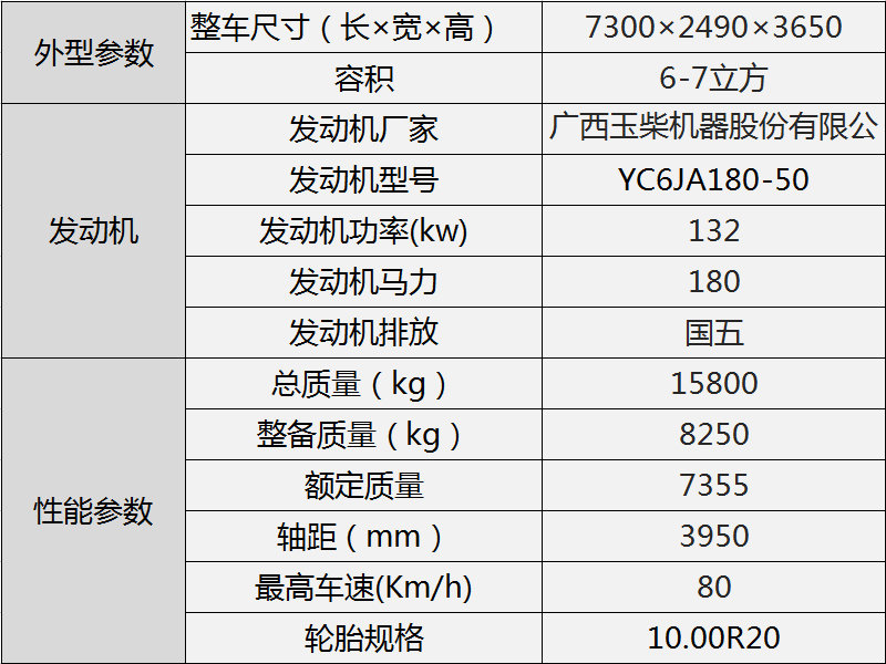 885a6ccf0d8f455e83d512cb6bb52f2d.jpg