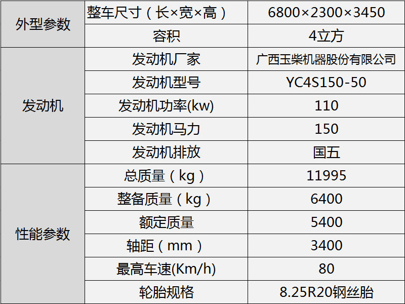 08512adcfb92acbce002f9816805f14b.jpg